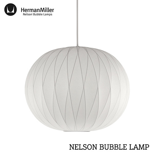 NELSON BUBBLE LAMP / ジョージ・ネルソン バブルランプ