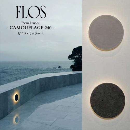 flos_camouflage240