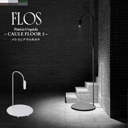 flos_caulefloor1