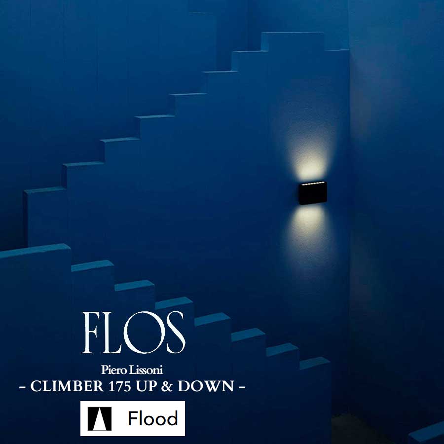 flos_climber175up-downflood70