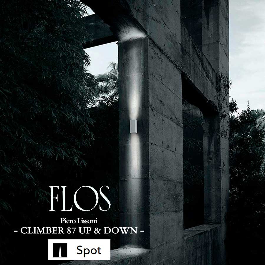 flos_climber87up-downspot10