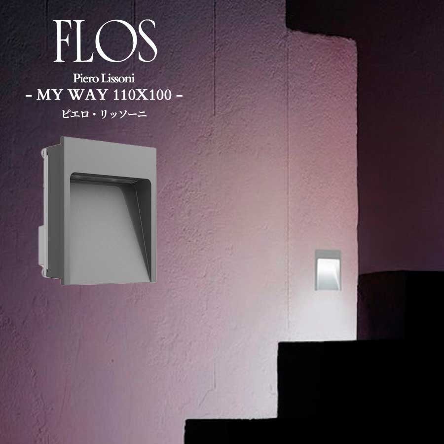 flos_myway110-100