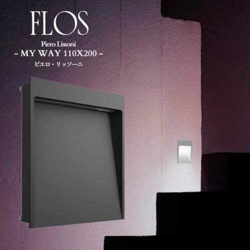 flos_myway210-200