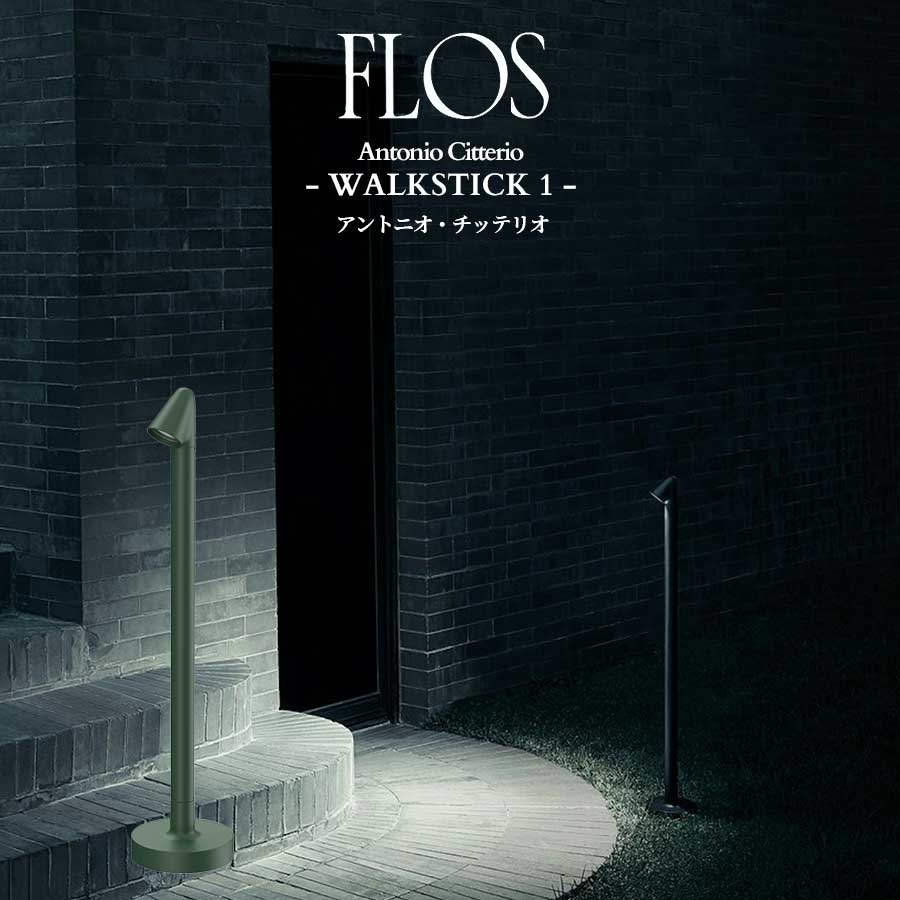 flos_walkstick1