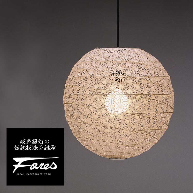 090295 日本製 美濃和紙照明 和風照明3灯ペンダントライト 8畳 LED-